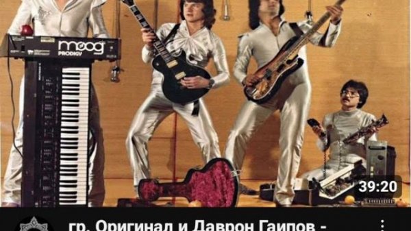 Bahodir Haydarov. Orginal.so'z. muz.B. Haydarov. 2023 yil.