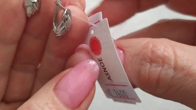 Серебряные украшения, Обзор, Продажа, Новые поступления,2часть. смотреть онлайн