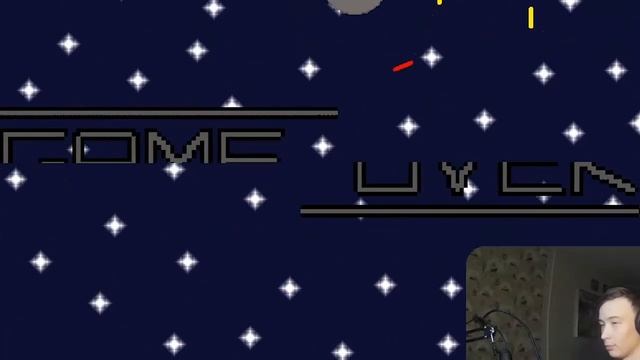 Just Space Shooter прохождение с Ваньком №3|HACKERMAN смотреть онлайн