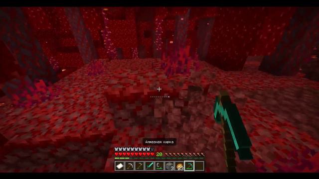 ⛏ ПОСТРОИЛ ПОРТАЛ В АД НА АНАРХИИ МАЙНКРАФТ БЕДРОК (ПЕ) 1.20.60 // ВЫЖИВАНИЕ НА СЕРВЕРЕ BEDROCKZONE смотреть онлайн