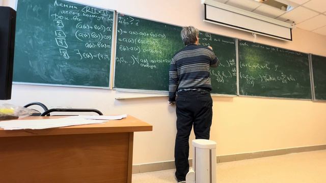 12.12.2023 Двадцать пятая лекция по линейной алгебре и геометрии (кольцо формально степенных рядов) смотреть онлайн