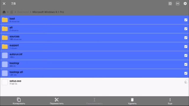 Создание загрузочной флешки через Android v2 0 смотреть онлайн