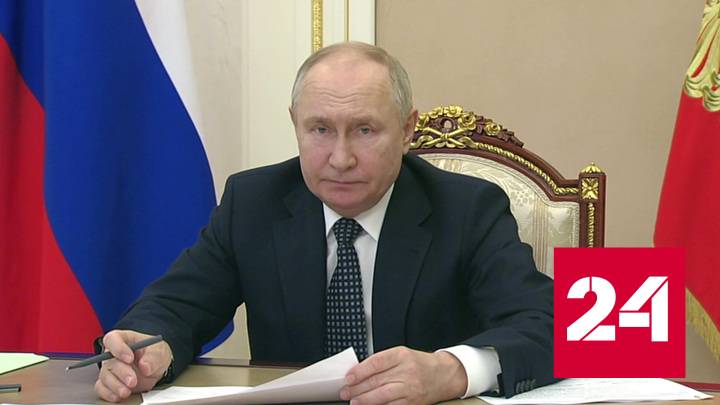 Путин напомнил Мантурову о программе субсидирования покупки авто для многодетных - Россия 24