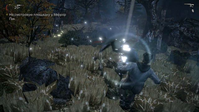 ШАХТА Alan Wake # 8 смотреть онлайн