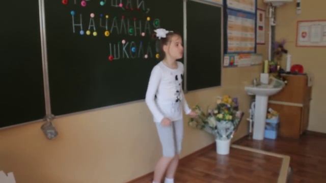 Стих "Сон. Будильник. Душ. Зарядка". смотреть онлайн