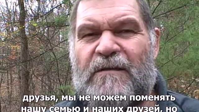 ОБРАЩАТЬ ДРУГИХ К ВЕРЕ смотреть онлайн