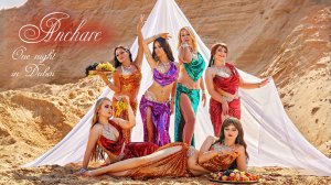 Студия танца Анчарэ - клип Дубай / Arash Feat. Helena - One Night In Dubai / Anchare In Video Dubai