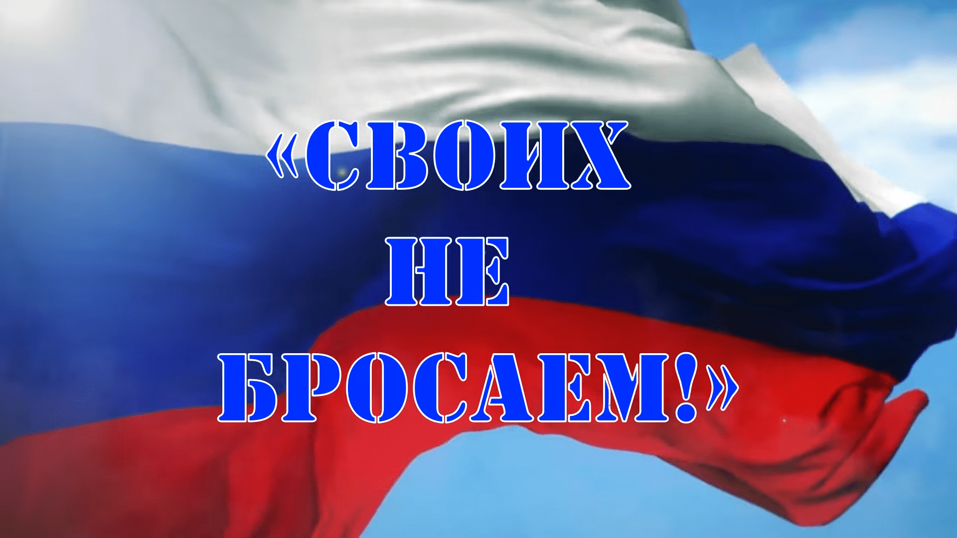 Автопробег 