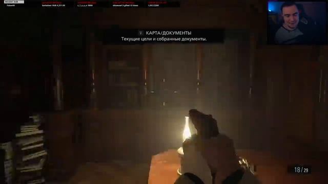 Resident Evil Village #1 [6.05.21] смотреть онлайн