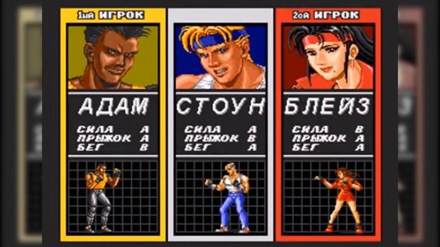 TOP 10 игр на Sega Mega Drive, в которые ты должен поиграть!