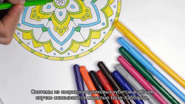 Физики обнаружили новый тип квазичастиц: основа для компьютеров будущего смотреть онлайн