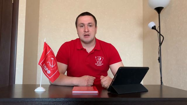 Помните, только лишь в единстве наша сила!✊ смотреть онлайн
