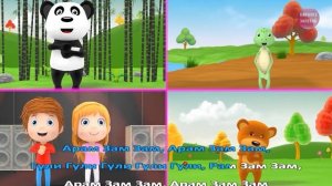 Арам зам зам Aram zam zam Модный танец Детские песни Караоке для детей