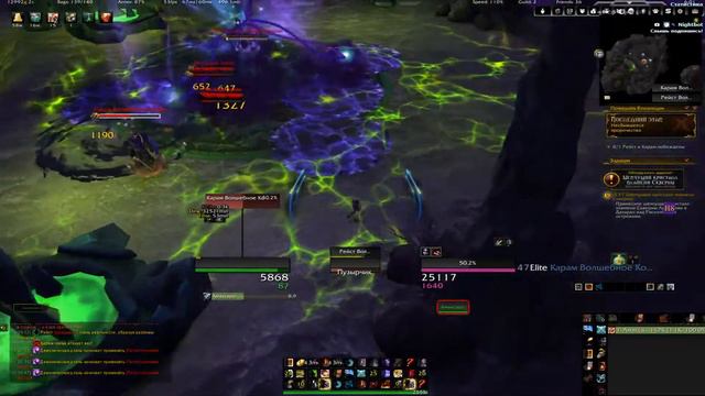 ММ ХАНТ - ОХОТНИК - СТРЕЛЬБА - ИСПЫТАНИЕ БАШНИ МАГОВ - WOW -SHADOWLANDS- WORLD OF WARCRAFT - 9.1.5 смотреть онлайн