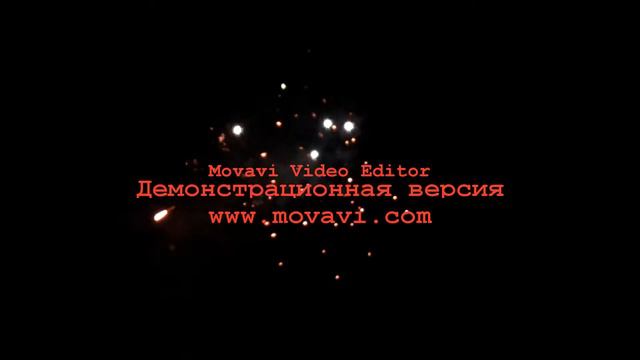 Салют смотреть онлайн