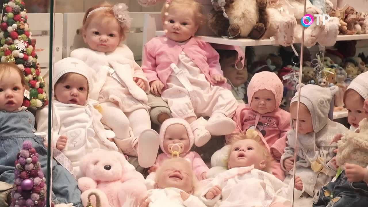 Коллекционеры