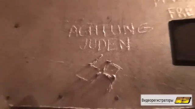 В Запорожье стены блок поста укров расписаны свастикой смотреть онлайн