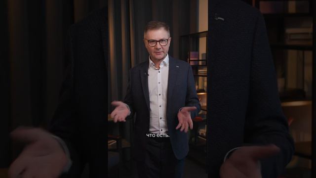 Если вы не можете изменить ситуацию, то измените свое отношение к ней — знакомая фраза? #медитация смотреть онлайн