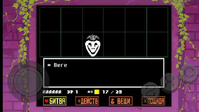 UNDERTALE прохождение на телефоне #1. Руины смотреть онлайн