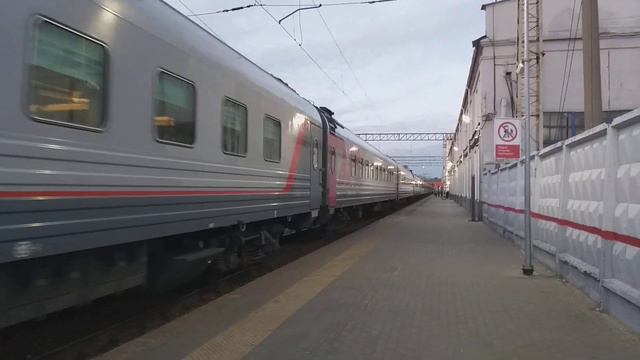 ЭП20-024 с поездом 37 Нижний Новгород-Имеретинский курорт. смотреть онлайн