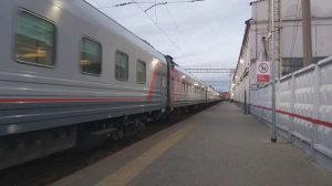 ЭП20-024 с поездом 37 Нижний Новгород-Имеретинский курорт.