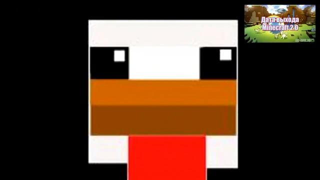 MINECRAFT 2 СКОРО ВЫЙДЕТ! / MINECRAFT 2 COOMING SOON смотреть онлайн