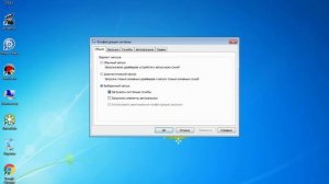 Как исправить ошибку «службы звука не отвечают».