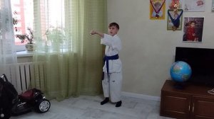 Каратэ Киокушинкай, техника на 11 кю