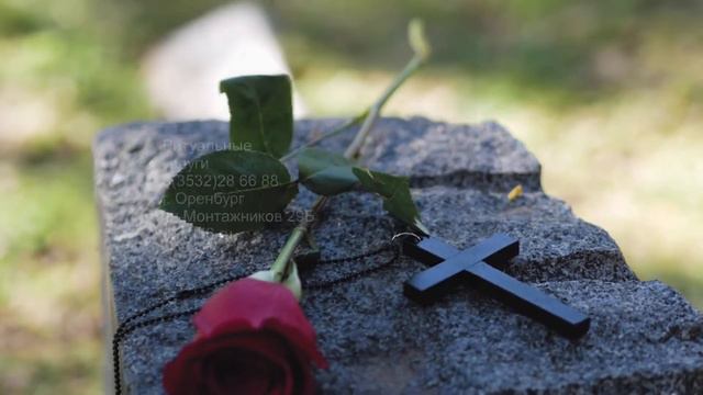 "ОренСпецСервис" - помощь и поддержка в трудную минуту. смотреть онлайн