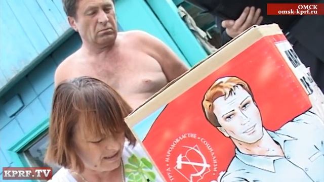 Омск: Народный референдум продолжается смотреть онлайн