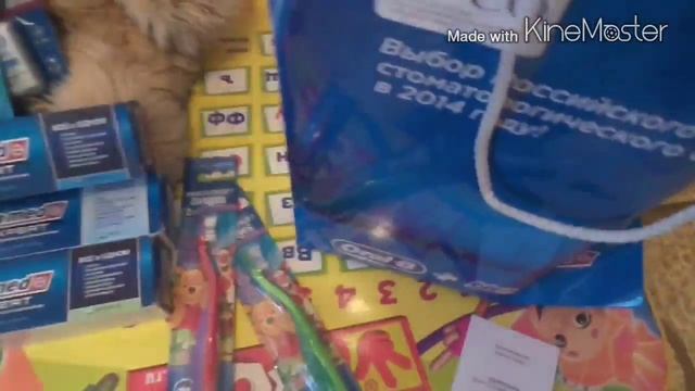 Blendamed, oral*b- Бьюти утро. смотреть онлайн