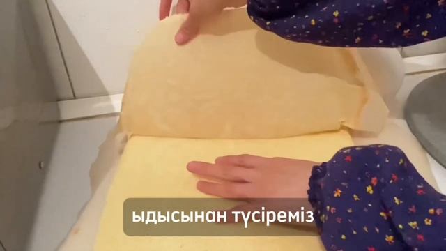 29 октября 2023 г. смотреть онлайн