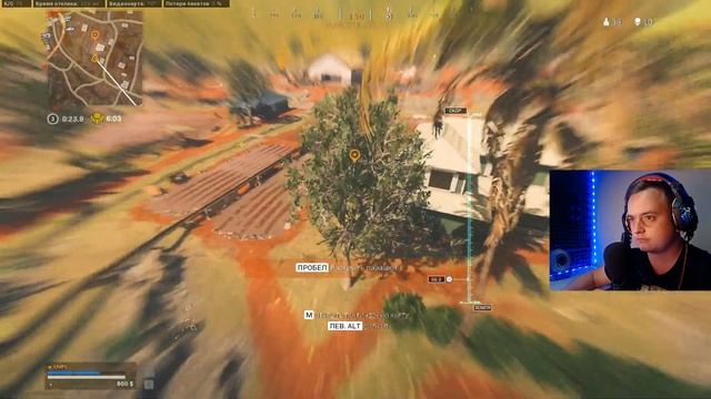 Сборка на BP50 (Call of duty Warzone) смотреть онлайн