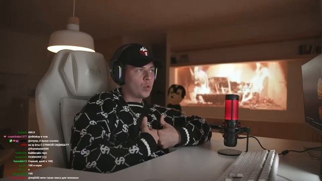 РОСТ ЭТО НЕ ГЛАВНОЕ | ФРАМЕ ТАМЕР О РОСТЕ ЧЕЛОВЕКА смотреть онлайн