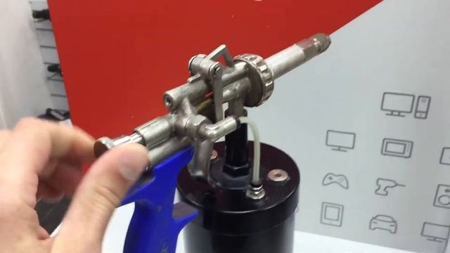 Пистолет для напыления шумоизоляции, антигравия фирмы Dinitrol