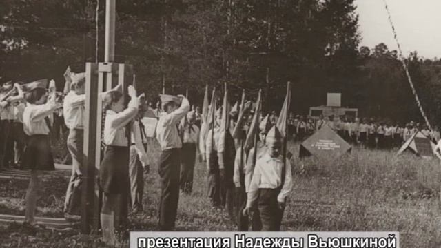 Музей Верхней Салды удивит школьников смотреть онлайн