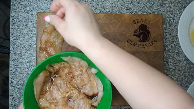 Курячий рулет з грибами смотреть онлайн