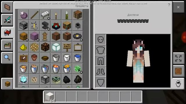 Карта деревня показываю свой дом смотреть онлайн