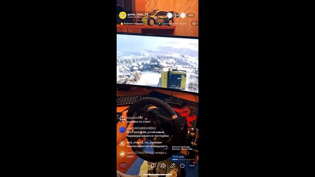 STREAM 12 - Топливные бочки смотреть онлайн