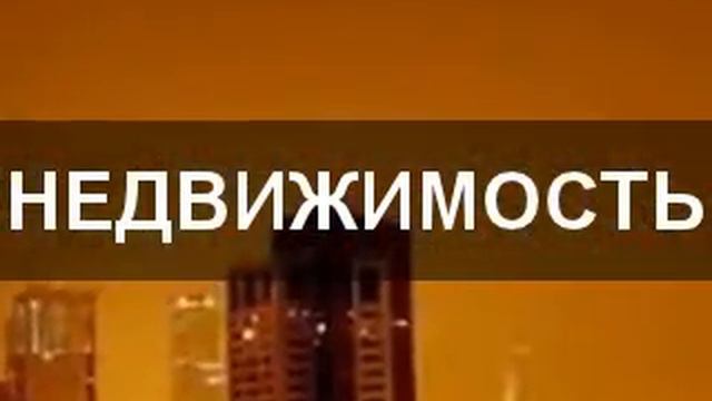 972-3-8089999 REALTY ТЕЛЬ АВИВ смотреть онлайн