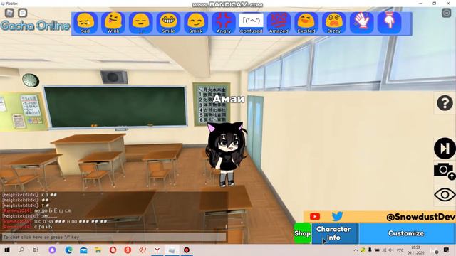 гача онлайн roblox смотреть онлайн