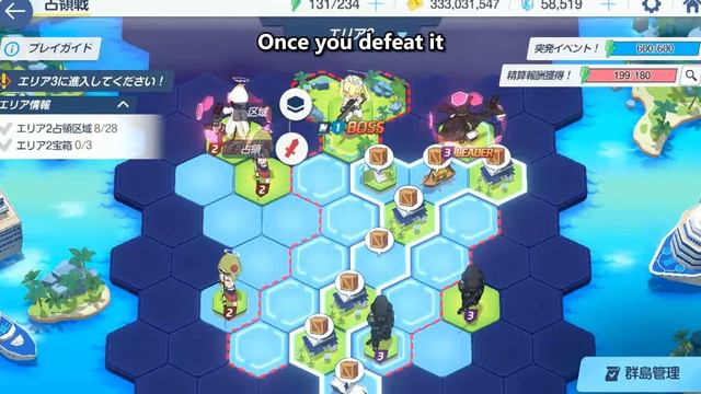 Get MORE in Momoyodou Event the EASY way смотреть онлайн