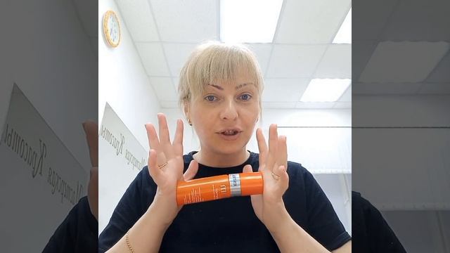 Estel Otium Summer Эликсир «Шёлковые капли» с UV-фильтром для кончиков волос 100 мл.