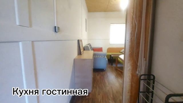 СНТ Здоровье 3 дом 90 кв.м на участке 12 соток смотреть онлайн