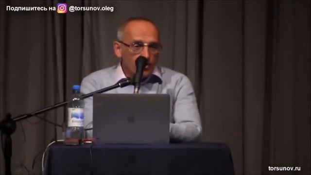 Почему человек может отвергать замечания в свой адрес? (Торсунов О. Г.) смотреть онлайн