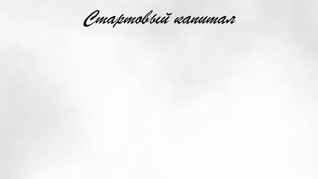 Перепродажа скинов в КС:ГО: Сколько можно заработать ? смотреть онлайн