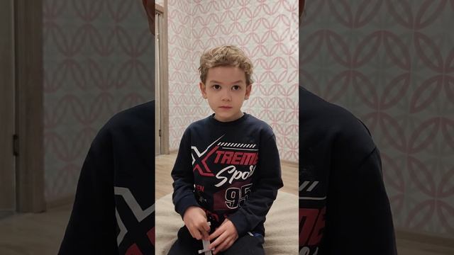 Читаем стих! смотреть онлайн