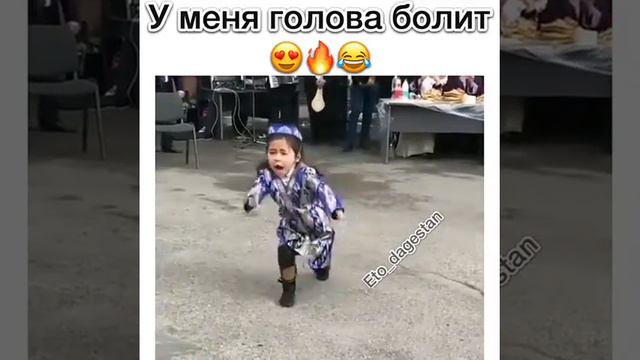 У мне голова болит смотреть онлайн