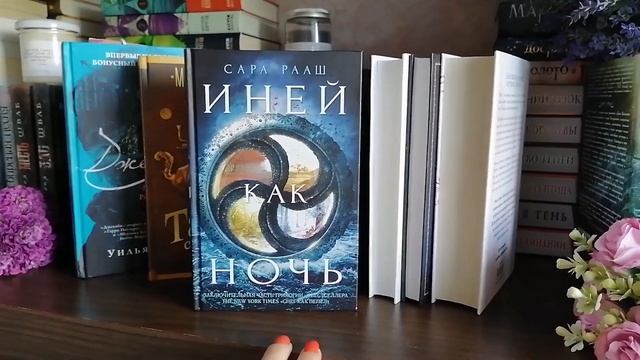 НУЖНО ПРОЧИТАТЬ ? ПЛАНЫ НА ОКТЯБРЬ ?? смотреть онлайн