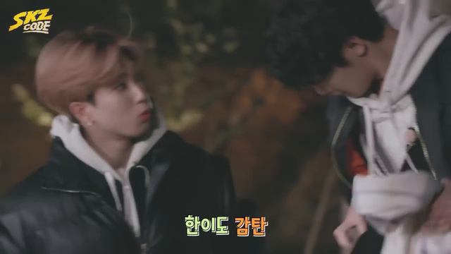 Стрей Кидс на «SKZ CODE» Сельская Жизнь (Часть 2), эпизод 11 смотреть онлайн